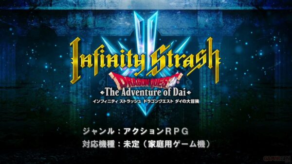 Infinity Strash : Dragon Quest The Adventure of Dai arrive en Occident