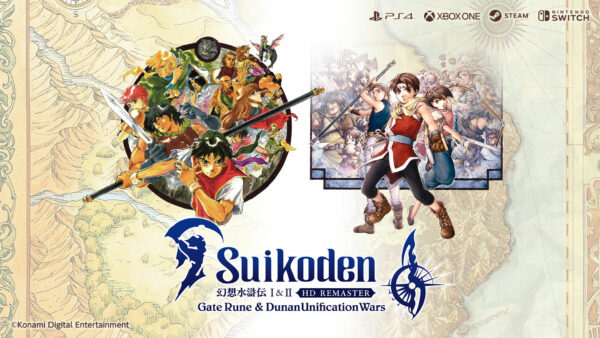 Suikoden I&II HD Remaster Gate Rune and Dunan Unification Wars - Suikoden I - Suikoden II - Suikoden HD Remaster
