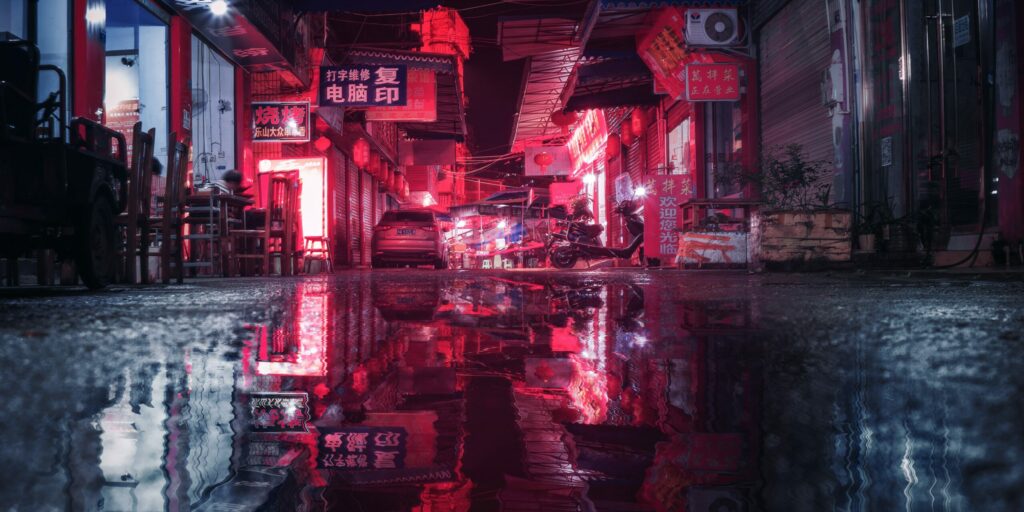 Cyberpunk 2077 : Phantom Liberty