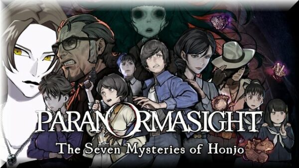 PARANORMASIGHT: The Seven Mysteries of Honjo - PARANORMASIGHT : The Seven Mysteries of Honjo - PARANORMASIGHT The Seven Mysteries of Honjo