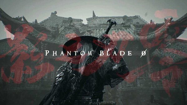Phantom Blade Zero : S-Game