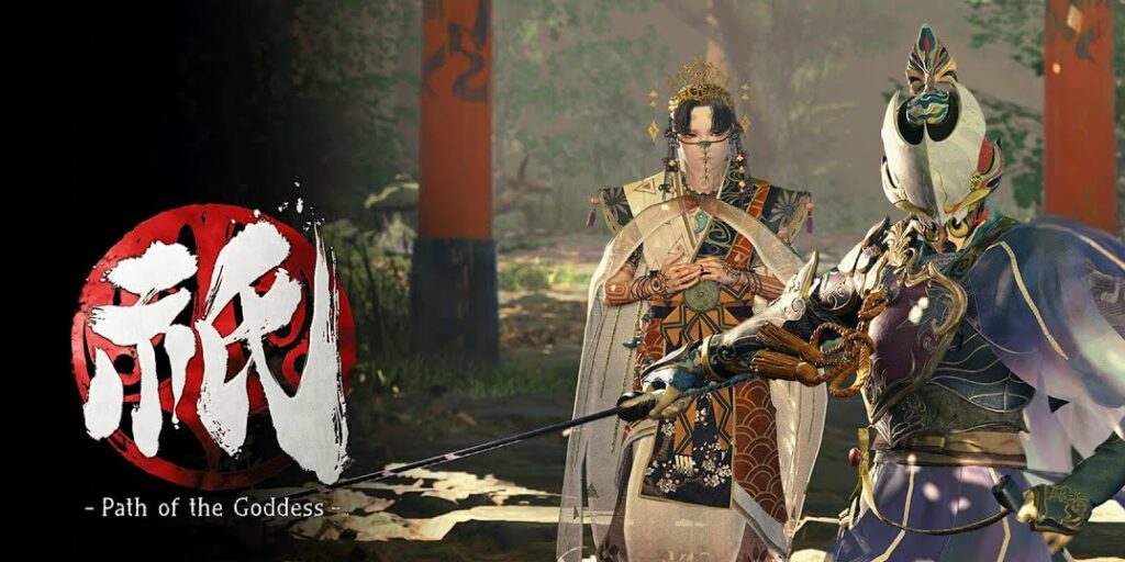 Kunitsu-Gami: Path of the Goddess - Kunitsu-Gami : Path of the Goddess - Kunitsu-Gami Path of the Goddess