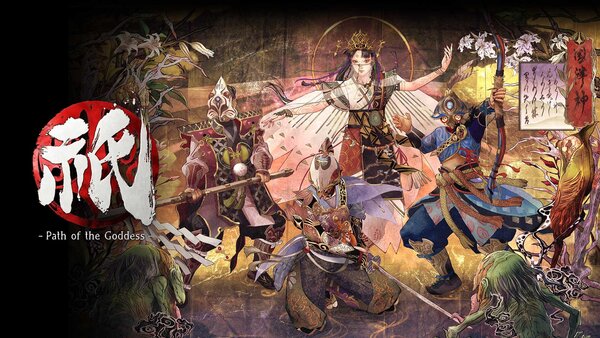 Kunitsu-Gami: Path of the Goddess – Capcom dévoile du gameplay