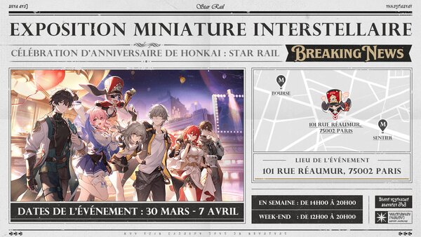 Honkai: Star Rail –  L’exposition miniature interstellaire ouvre ses portes à Paris