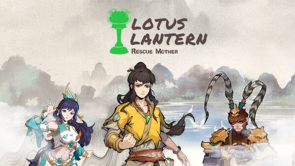 Lotus Lantern : Rescue Mother est disponible sur PC