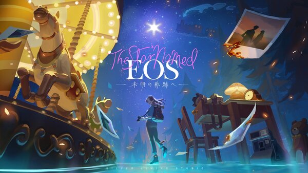 The Star Named EOS , Silver Lining Studio, PLAYISM