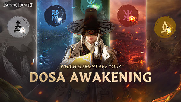 Black Desert Online classe Dosa Awakening