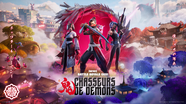 Repoussez les démons dans Fortnite Battle Royale Chapitre 6 – Saison 1 : 鬼 Chasseurs de démons