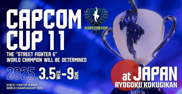 La Capcom Cup 11 débute à Tokyo