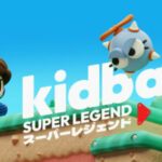 Kidbash : Super Legend , Kidbash: Super Legend , Kidbash, Super Legend, Kidbash Super Legend , BITSummit , Acclaim , Authentic Remixes , Fat Raccoon