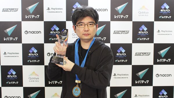 EVO Japan 2025 – Kasausagi remporte le tournoi Granblue Fantasy Versus: Rising
