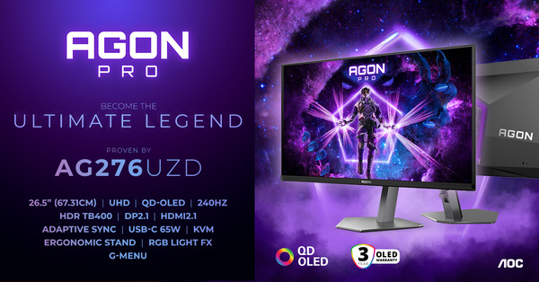 AGON by AOC dévoile le moniteur AGON PRO AG276UZD
