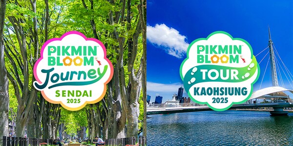 Pikmin Bloom – Niantic annonce 2 évènements physiques