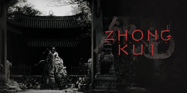 Game Science annonce Black Myth: Zhong Kui