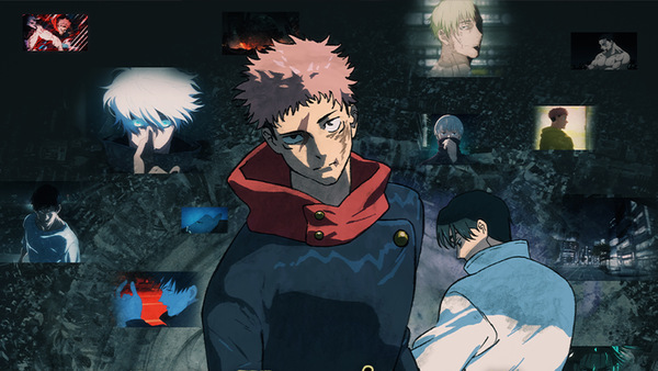 JUJUTSU KAISEN: Exécution , JUJUTSU KAISEN : Exécution , JUJUTSU KAISEN - Exécution , JUJUTSU KAISEN Exécution , JUJUTSU KAISEN, Exécution, Sony Pictures Entertainment , Crunchyroll