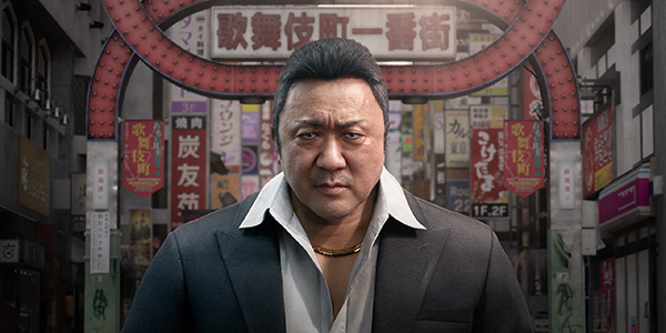 The Game Awards 2025 , Toshihiro Nagoshi , Nagoshi Studio , Gang of Dragon