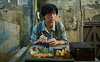 Yeon Sang-Ho dévoile la bande-annonce de The Ugly