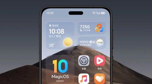 Honor MagicOS 10