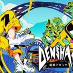 Fireshine Games , Undercoders , Denshattack!