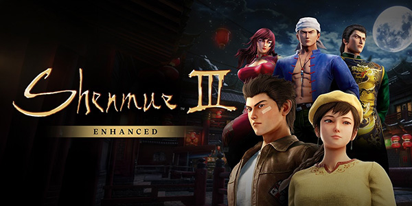 Shenmue III Enhanced sortira prochainement sur PC, PS5, Xbox et Nintendo Switch 2