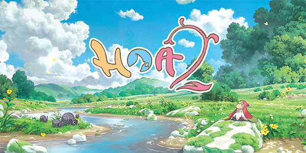 Skrollcat Studios , PM Studios , Hoa 2