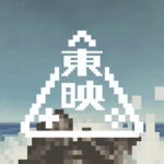 Toei Co., Ltd., Toei , Toei Games , gaming