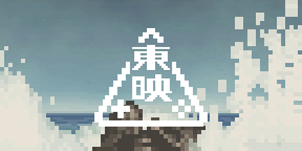 Toei Co., Ltd., Toei , Toei Games , gaming