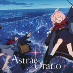 NCSOFT , NC , Dynamis One , Astrae Oratio