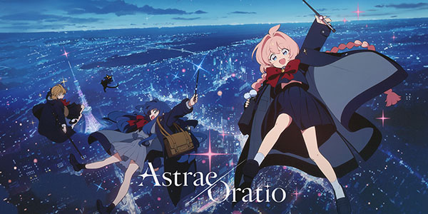 NCSOFT , NC , Dynamis One , Astrae Oratio