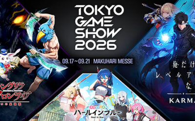 Netmarble présentera 3 titres au Tokyo Game Show 2026