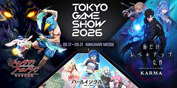 Netmarble , Tokyo Game Show 2026 , TGS 2026 , Shangri-La Frontier: The Seven Colossi , Solo Leveling: KARMA , Pearl in Blue