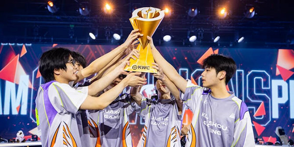 Esports World Cup 2026 , EWC 2026 , Kuaishou Gaming , Honor of Kings World Cup , Tencent Games