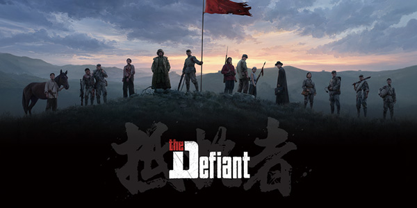 GCL Global Holdings , 4Divinity , Hoothanes , The Defiant