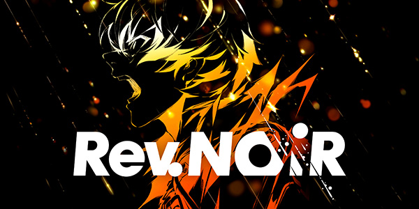 PlayStation State of Play , KONAMI PRESS START , Konami Digital Entertainment , Rev. NOiR , 2027