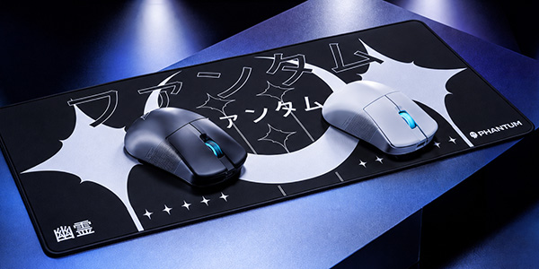 Phantum dévoile 3 nouveaux tapis de souris