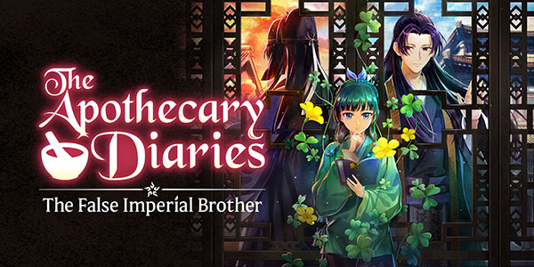 KOEI TECMO annonce The Apothecary Diaries: The False Imperial Brother